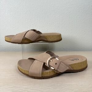 Clarks Collection Reileigh May Beige Nubuck Leather Comfort Slide Sandals 8